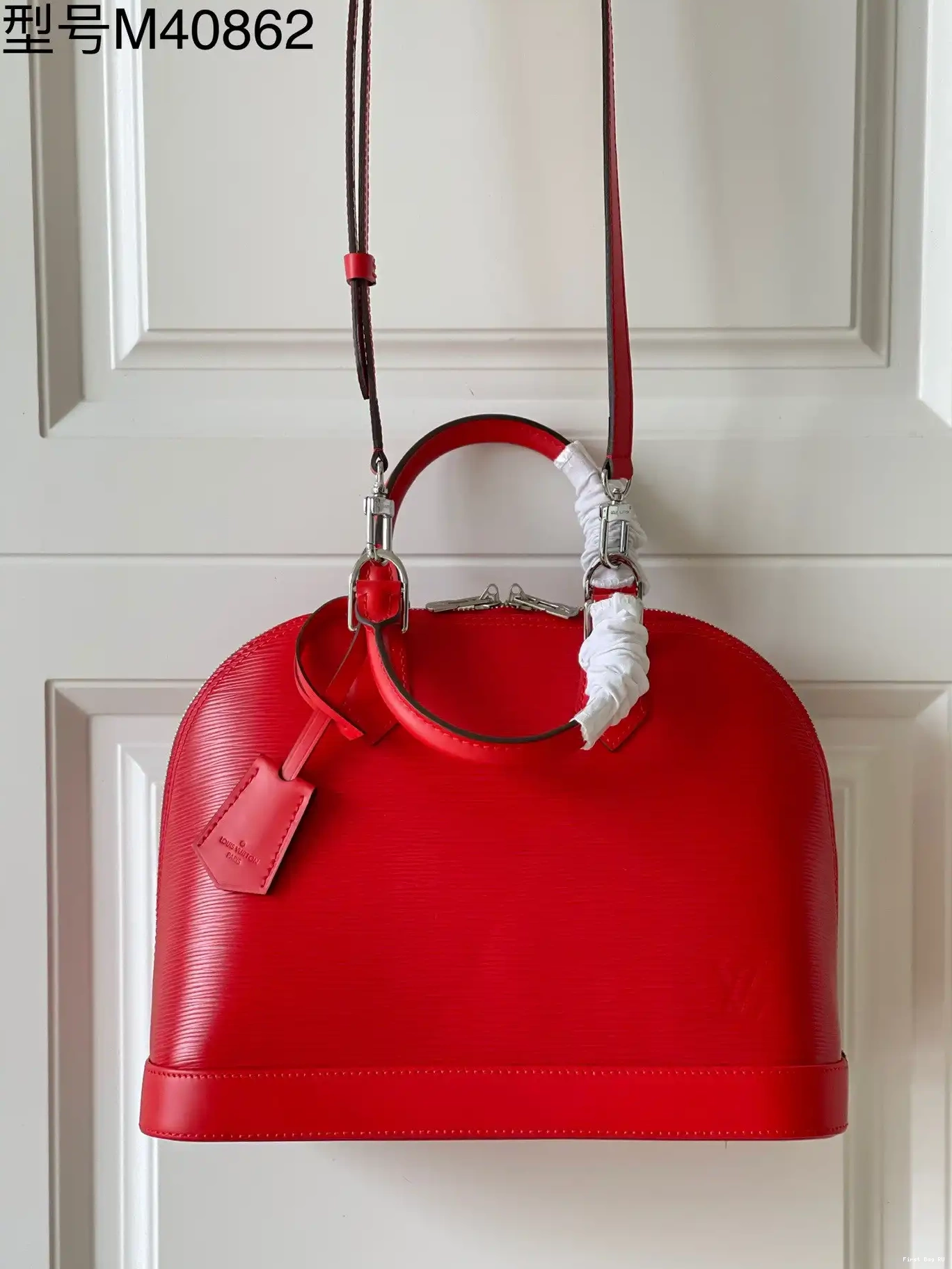 Firstbag ru VUITTON ALMA LOUIS PM 0507